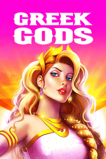 Слот Greek Gods — это эпичное путешествие к Олимпу